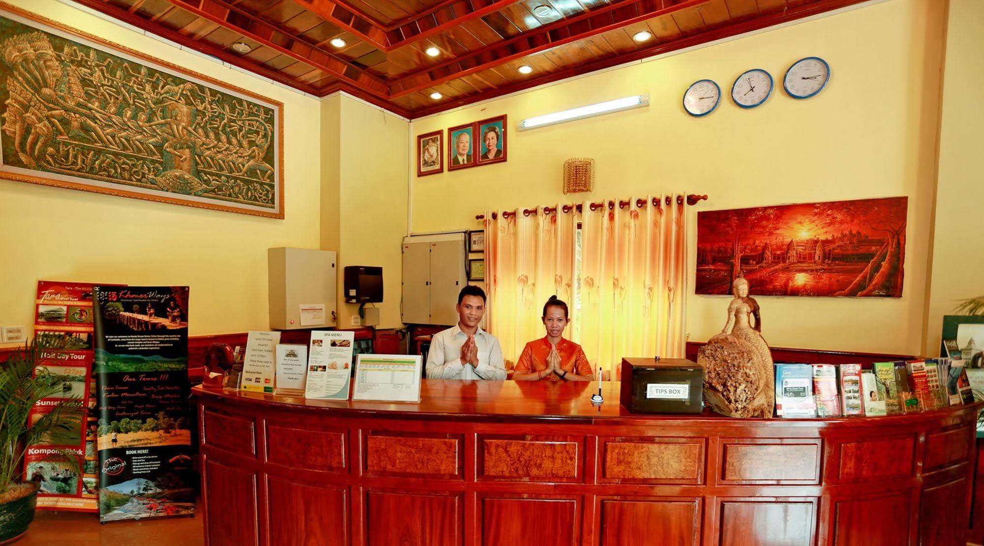 Mae Yu Lim Boutique Hotel Siem Reap Ngoại thất bức ảnh