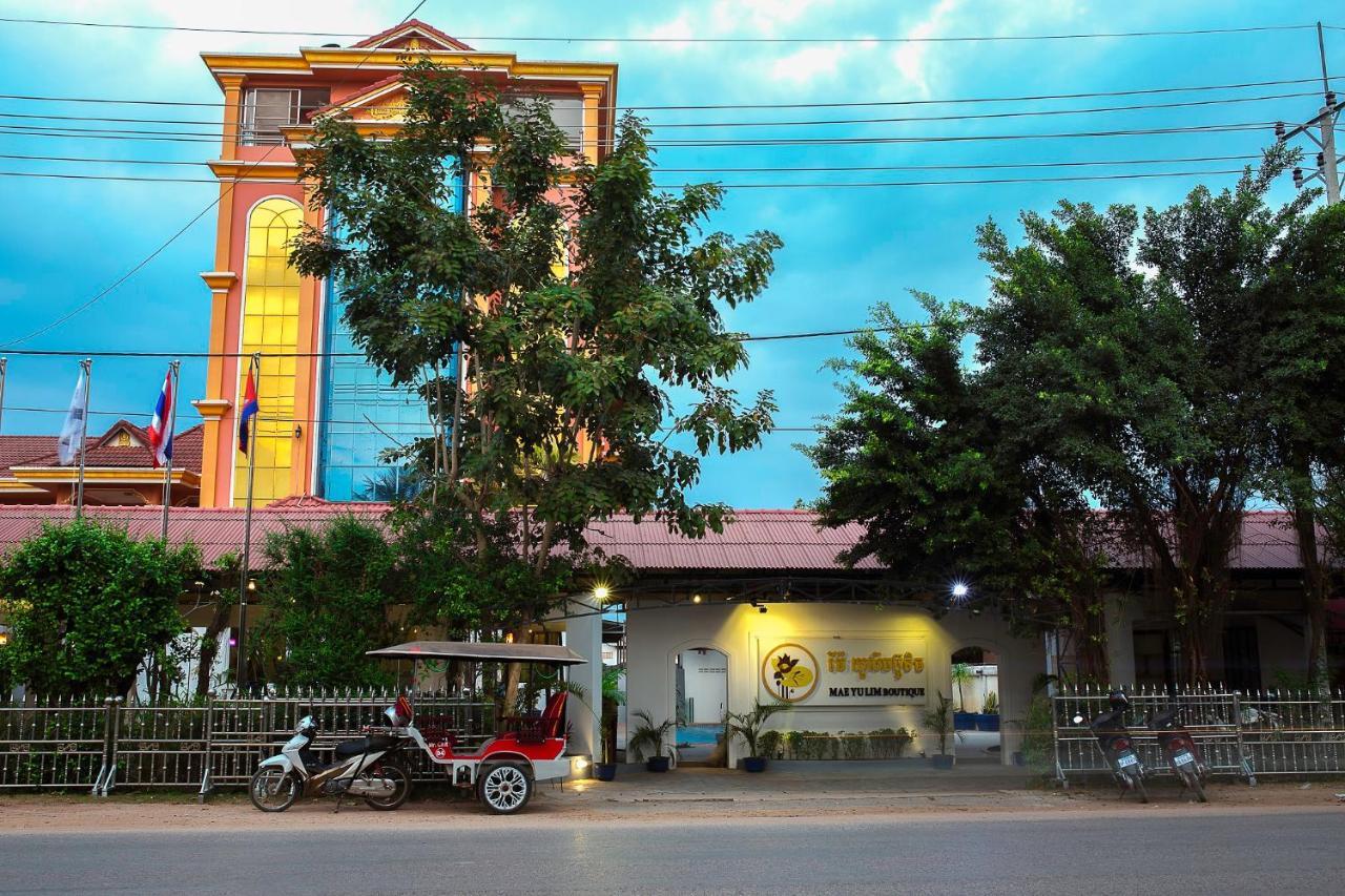 Mae Yu Lim Boutique Hotel Siem Reap Ngoại thất bức ảnh