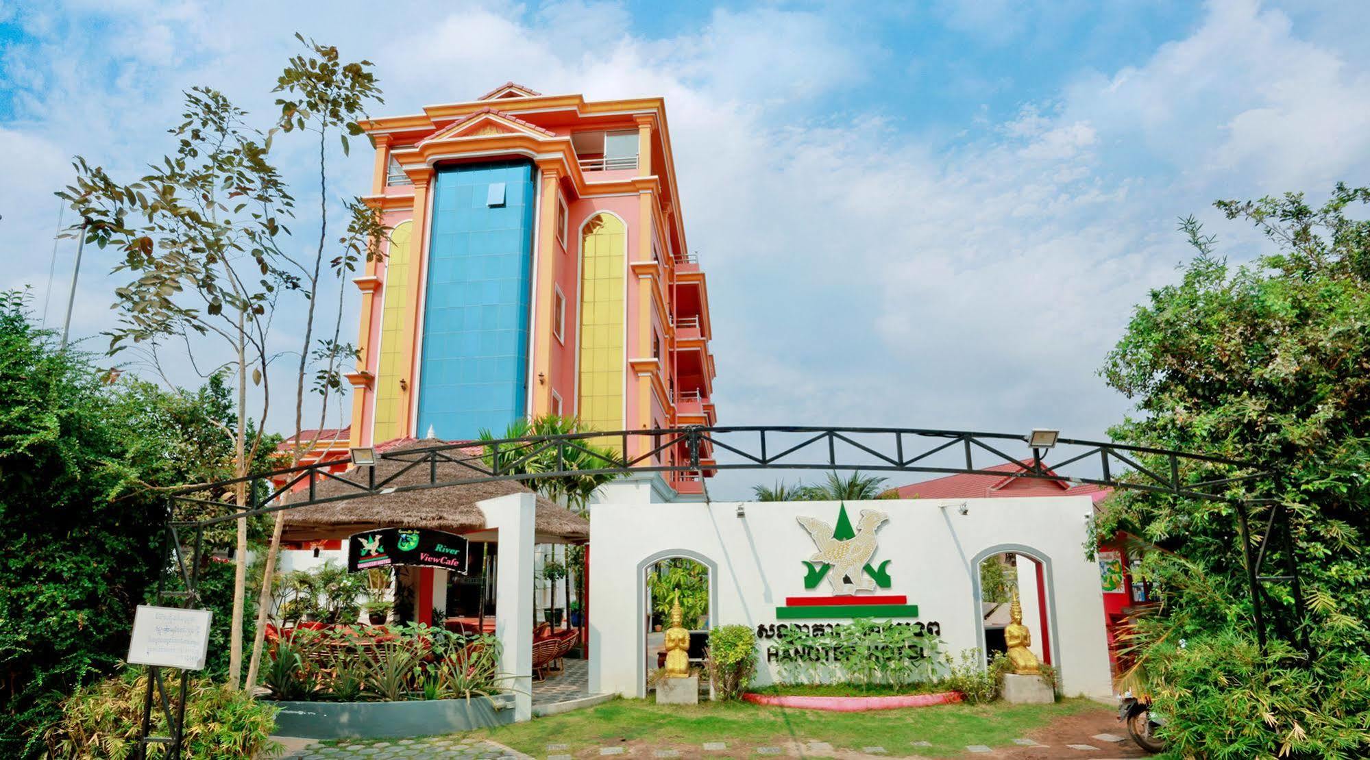 Mae Yu Lim Boutique Hotel Siem Reap Ngoại thất bức ảnh